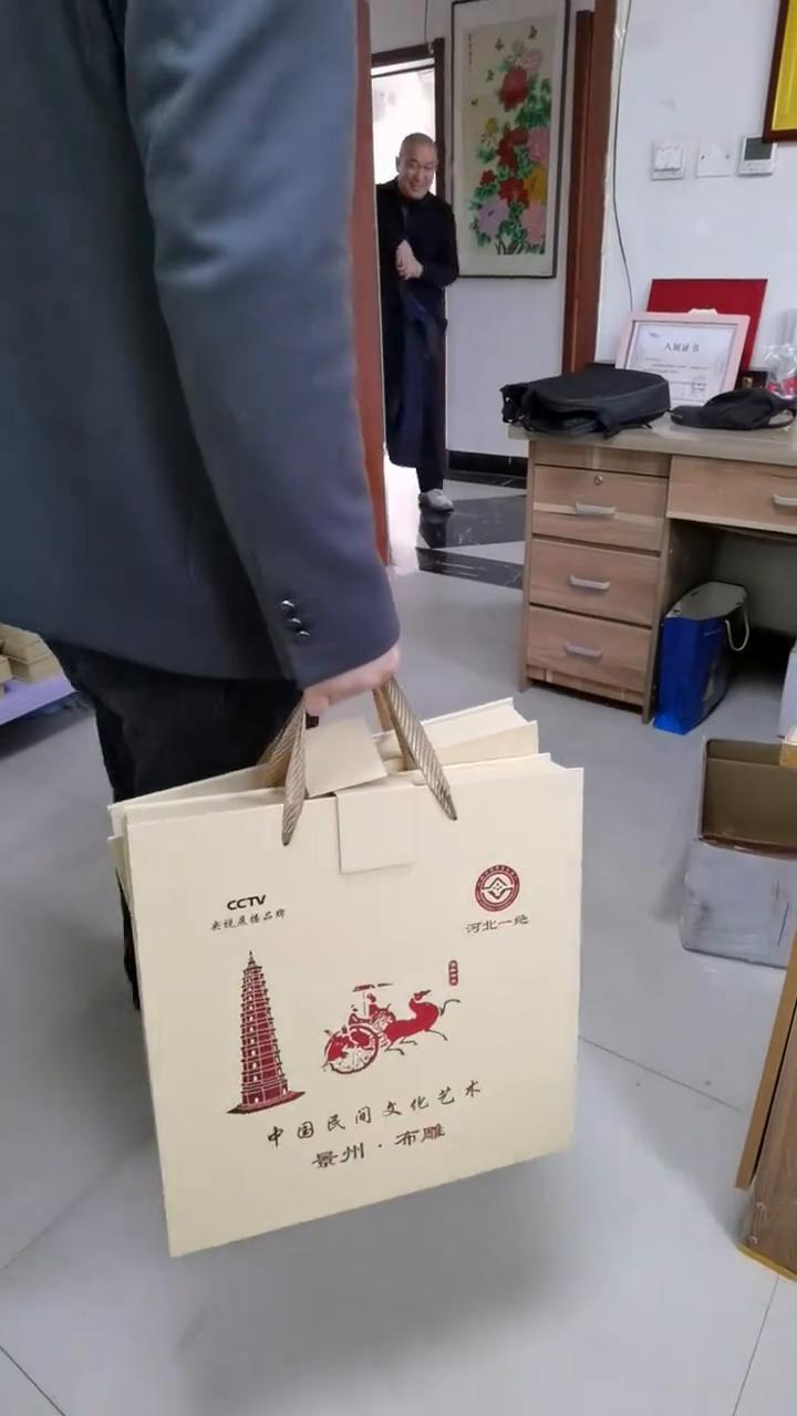 我给你拿着，没有。你不用。感谢我们的支持。