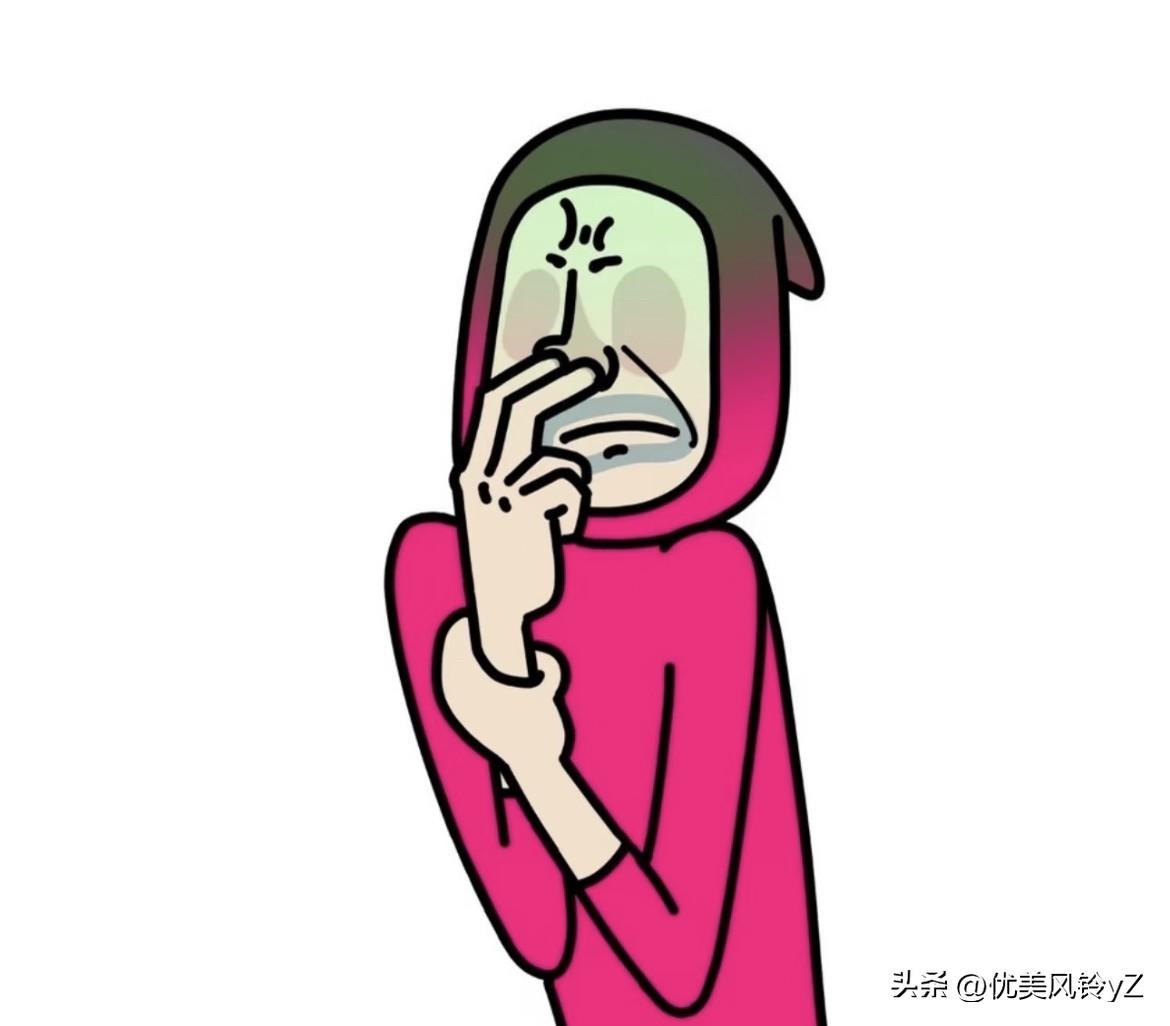 我一直以为，体味顶多是轻微的汗味，直到遇见这位同事，彻底刷新了我的认知。
长这么