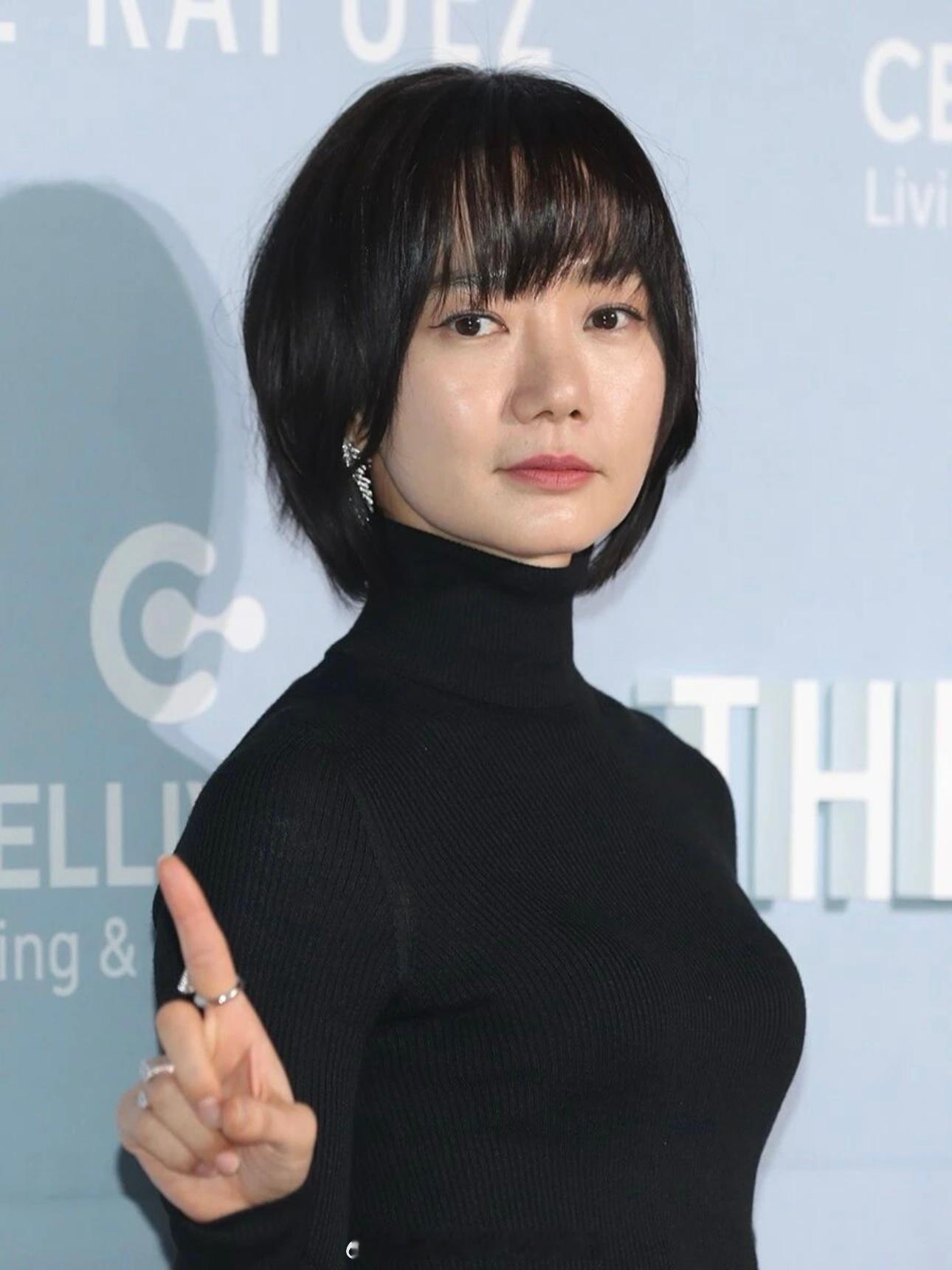 柏林电影节 公布主竞赛评委名单，韩国演员裴斗娜将作为评审团成员参与主竞赛电影的评