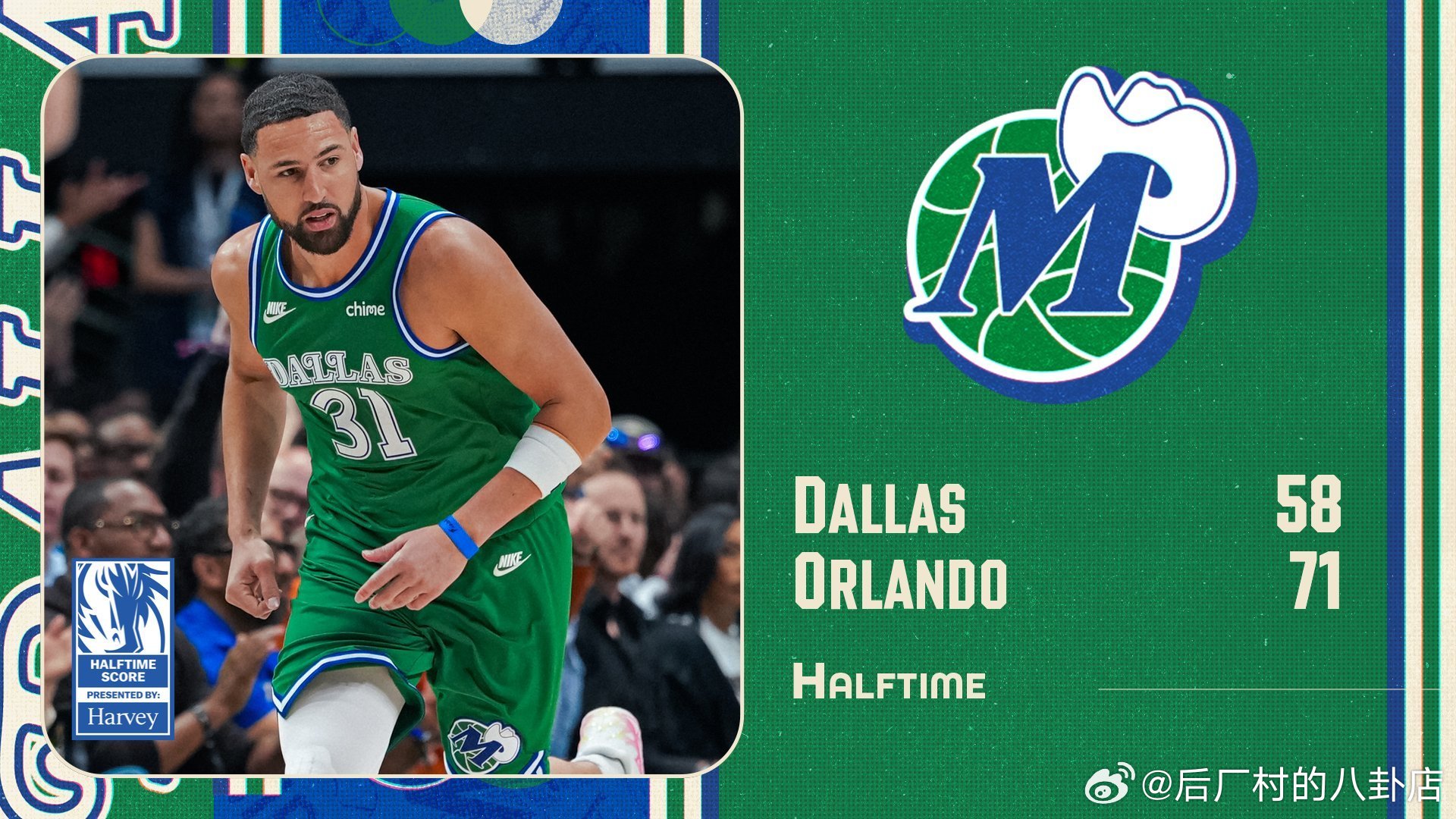 记不清多少次让对面半场70+了。  cr：欧文各种吹 