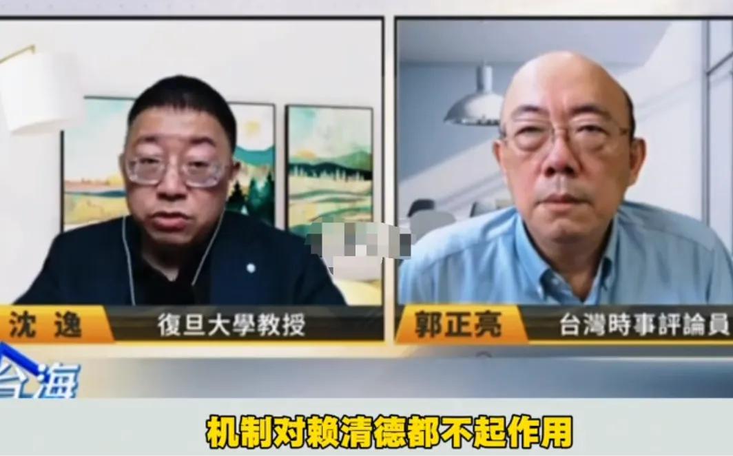 沈逸：破局要在统独方向，大陆要堂堂正正介入


沈逸今天（10月24日）说吴子嘉