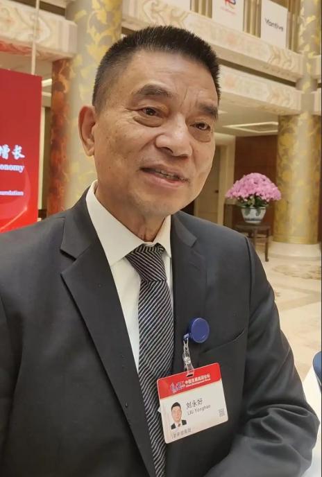 刘永好这席话，才算戳中了经济的真正痛点！扩内需喊得再响，没有稳定工作托底，老百姓