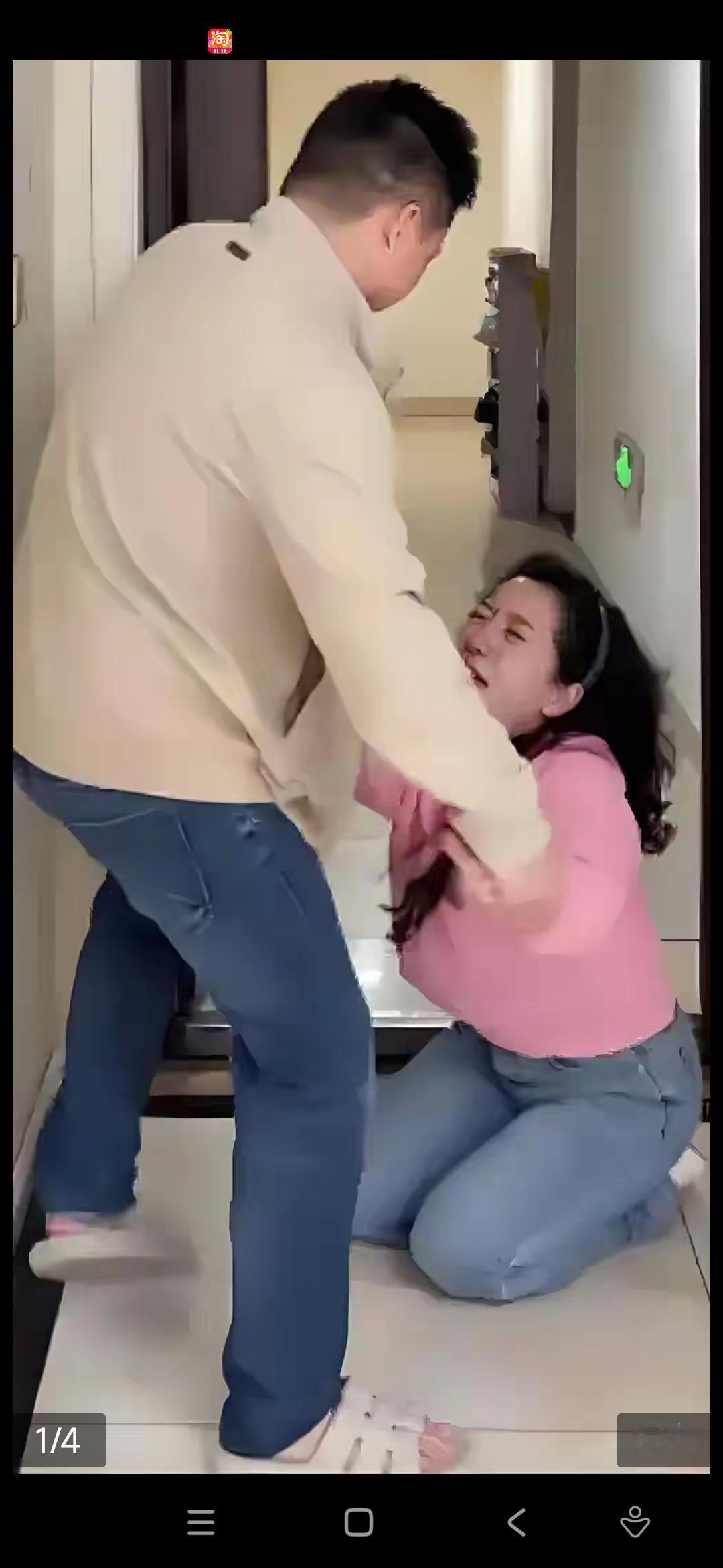 冷战3天，妻子摔倒瞬间丈夫冲上前：夫妻没有隔夜仇，只有心疼

生活中，很多时候我