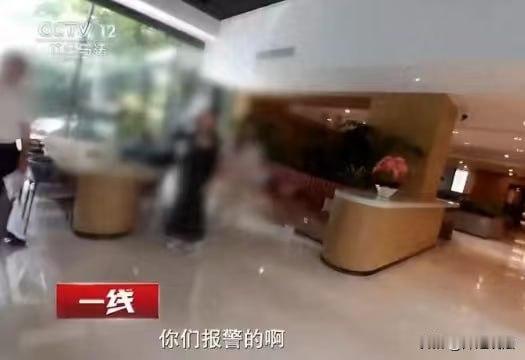 租豪车、晒朋友圈、立人设……上海一男子同时骗了7个“女友”，卷走200多万！
