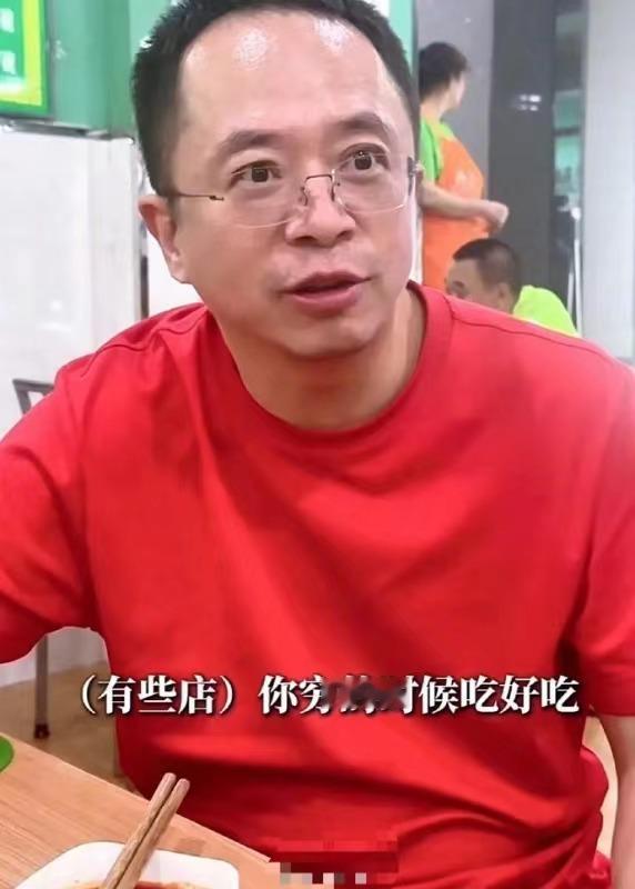 周鸿祎回到校园时期常吃的那家蒸饺店，连续吃了16个之多，这是周鸿祎八九岁时期的美