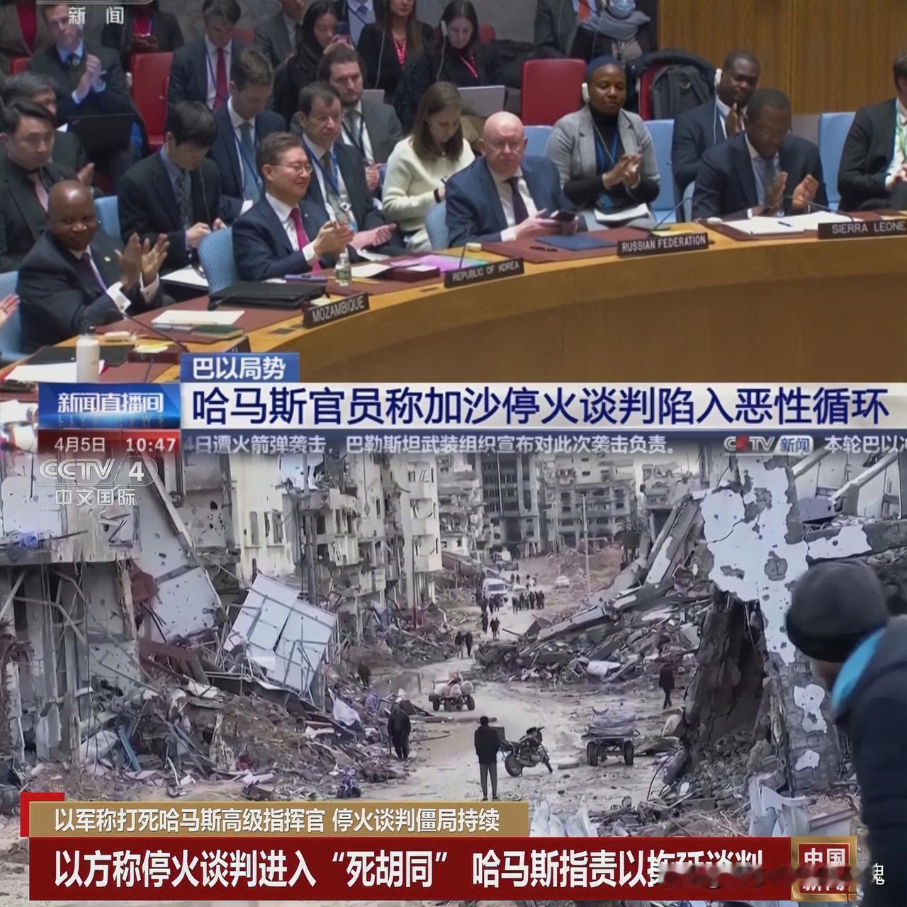 快讯！快讯！
哈马斯突然宣布了！

9月19日，哈马斯高级官员巴塞姆·纳伊姆表示