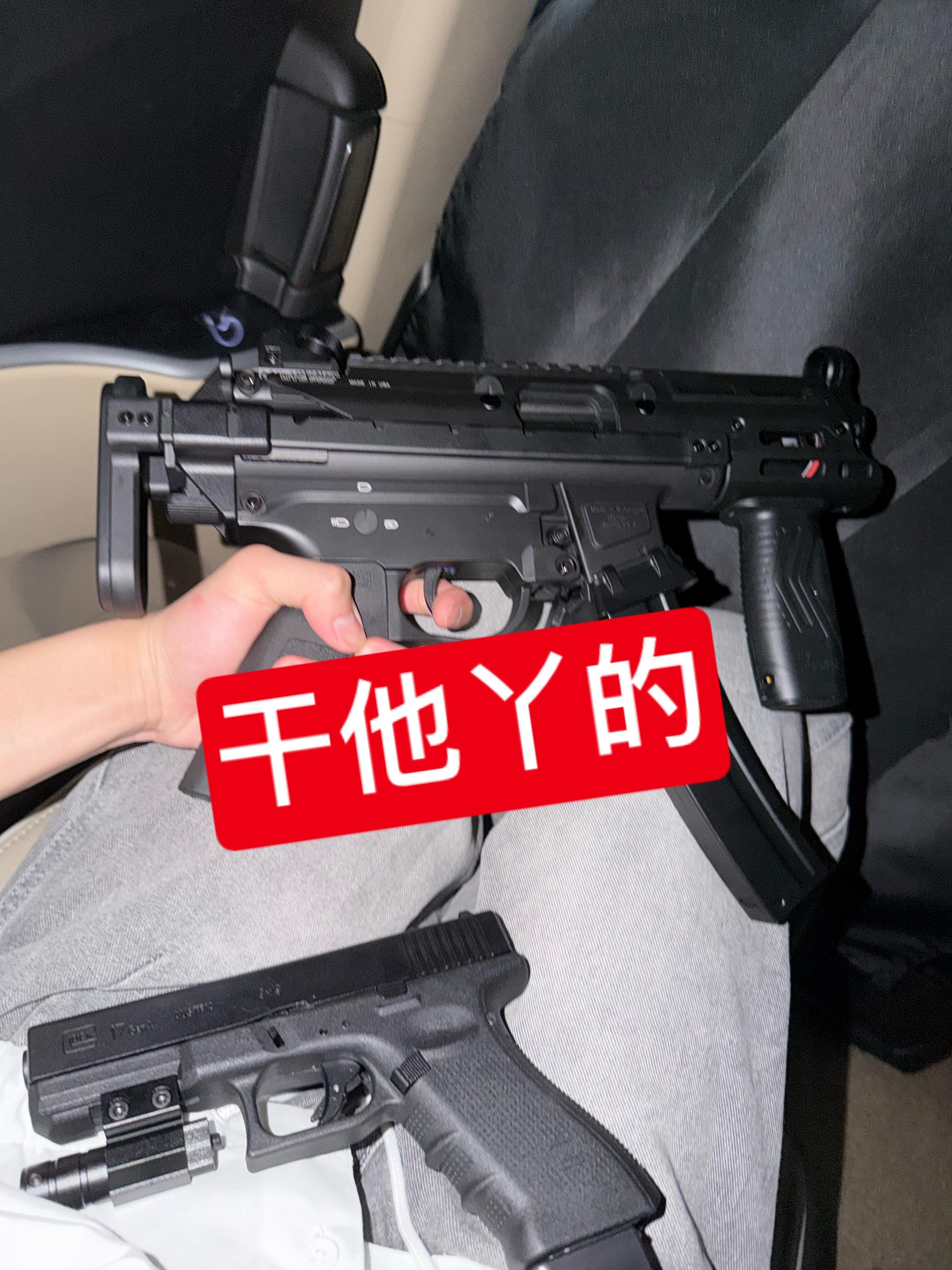 穆祉丞看见这排名直接提🔫维护他老公全突突了 
