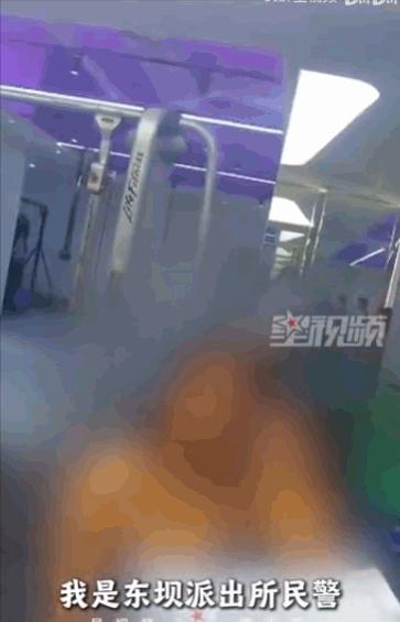 “真是活不起了！”北京朝阳一名女子，不踏踏实实工作赚钱，反而动起了歪心思，将网购