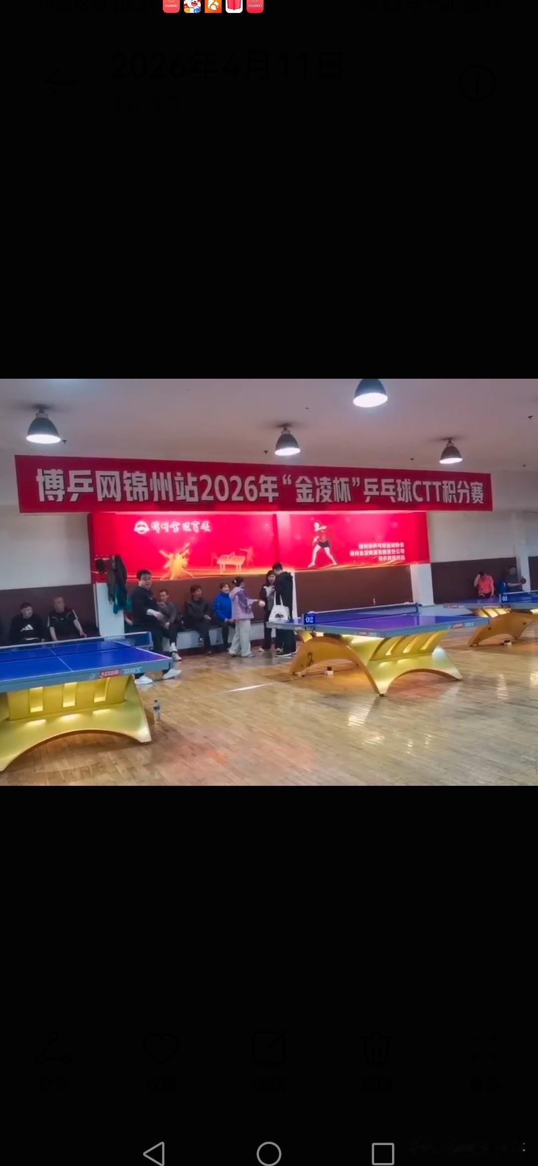 【战甲B前夜：随左撇子张老爷子打磨发接发，按杨哥提议以9-9开局专练关键球，最终