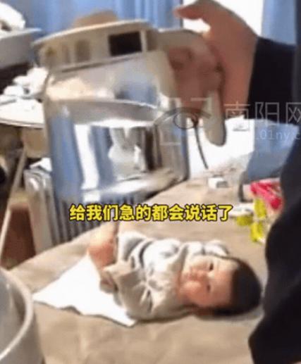 解释不清了！北京一男子给宝宝冲奶粉，询问宝妈，是不是冲200ml？结果，宝妈还没