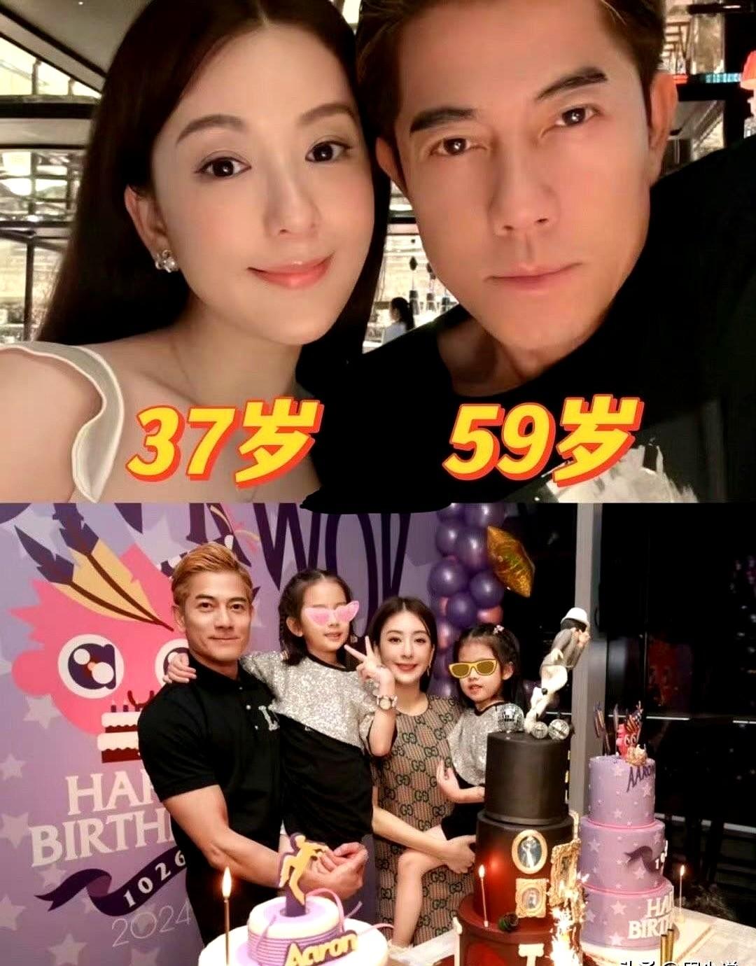 郭富城官宣方媛怀三胎，抛开其它事情，就生三胎这事，周少觉得真不错，一方面拼个儿子