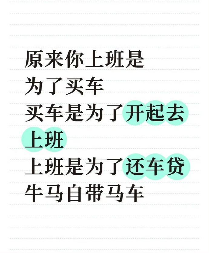 看来是我大意了，怎么没想到这层意思呢？