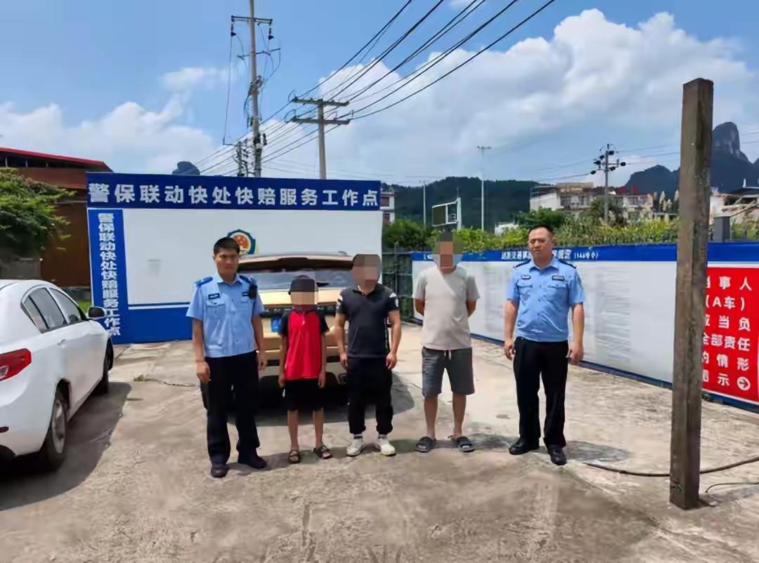 一个12岁的男孩子，夜里偷偷上了邻居家的车，开着邻居的车上了高速，一口气飙了六个