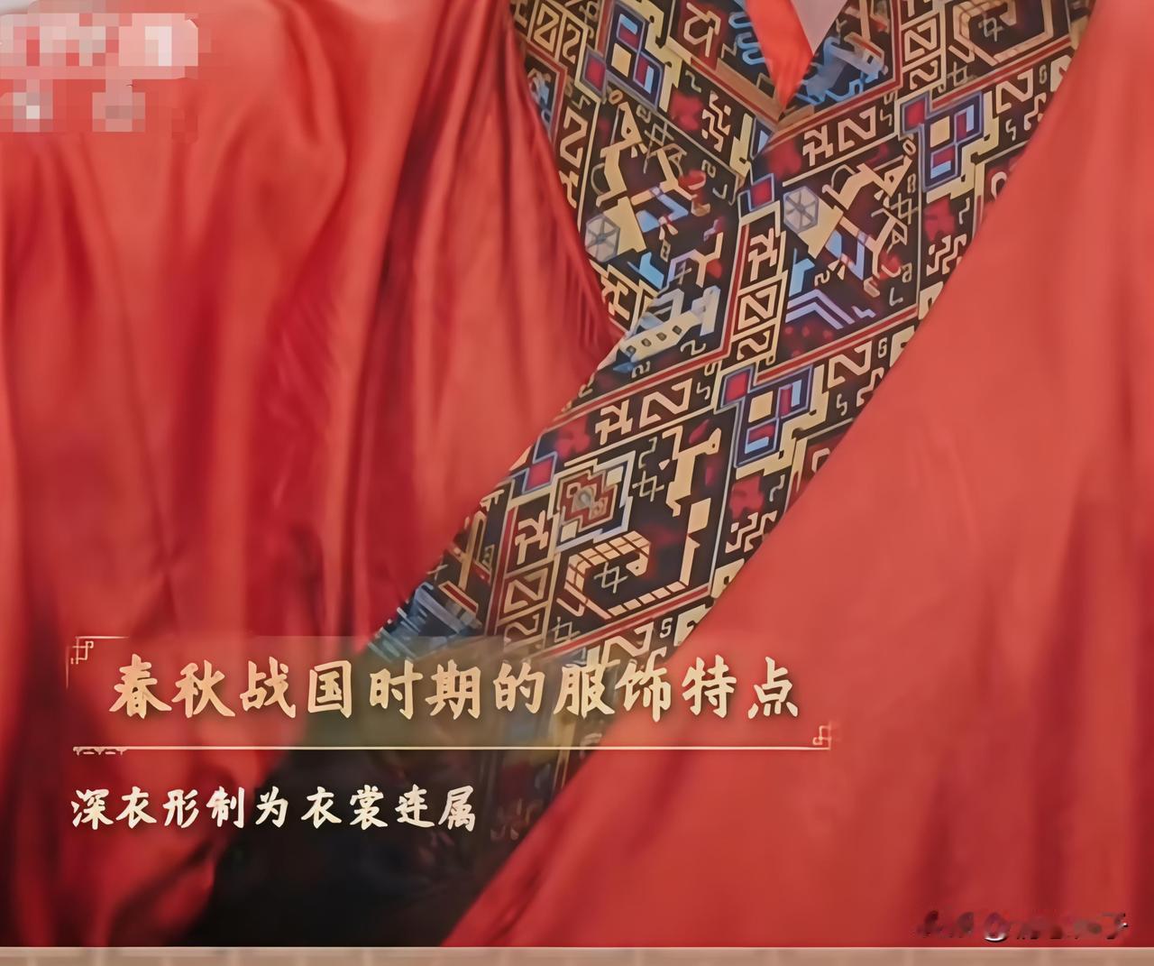 央妈在节目里展示汉服，也说明对汉服的支持[赞]。这不仅是对汉服的定义，更是给咱们