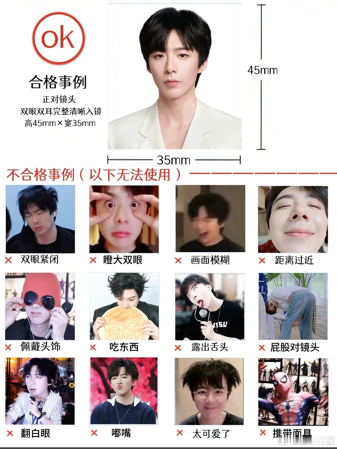 刘宇宁地球超新鲜｜酷狗音乐代言人刘宇宁｜摩登兄弟[超话]摩登兄弟超话咱家摩饭以后