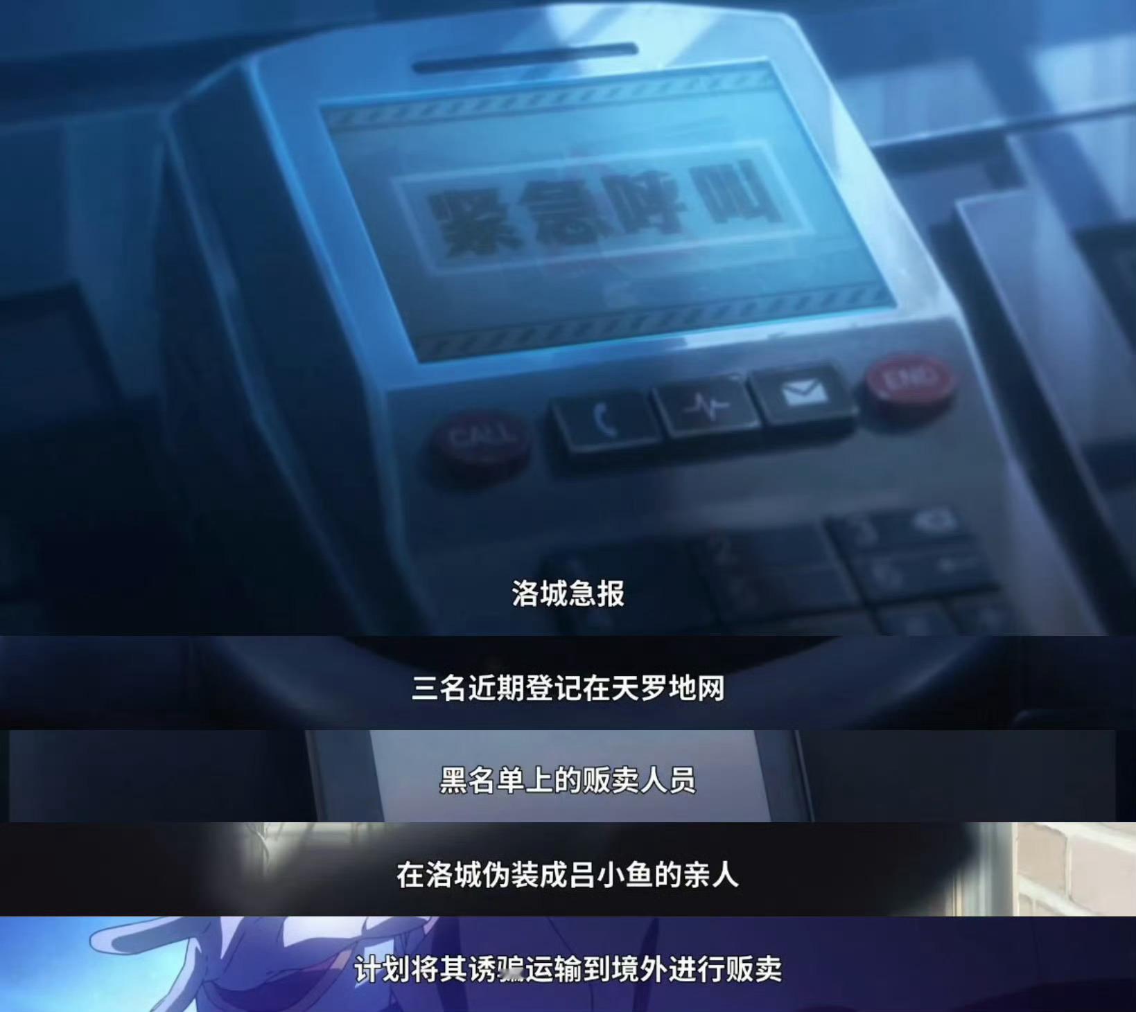 大王饶命3定档怼王吕树归来！嘴炮战力不减当年，穷小子变身修行暴发户，对外疯狂输出