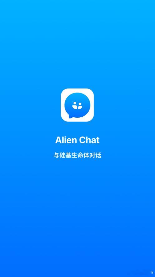 那个 AI 服务涉黄第一案 5 月 21 号要二审第二次开庭了。之前一审两个 A