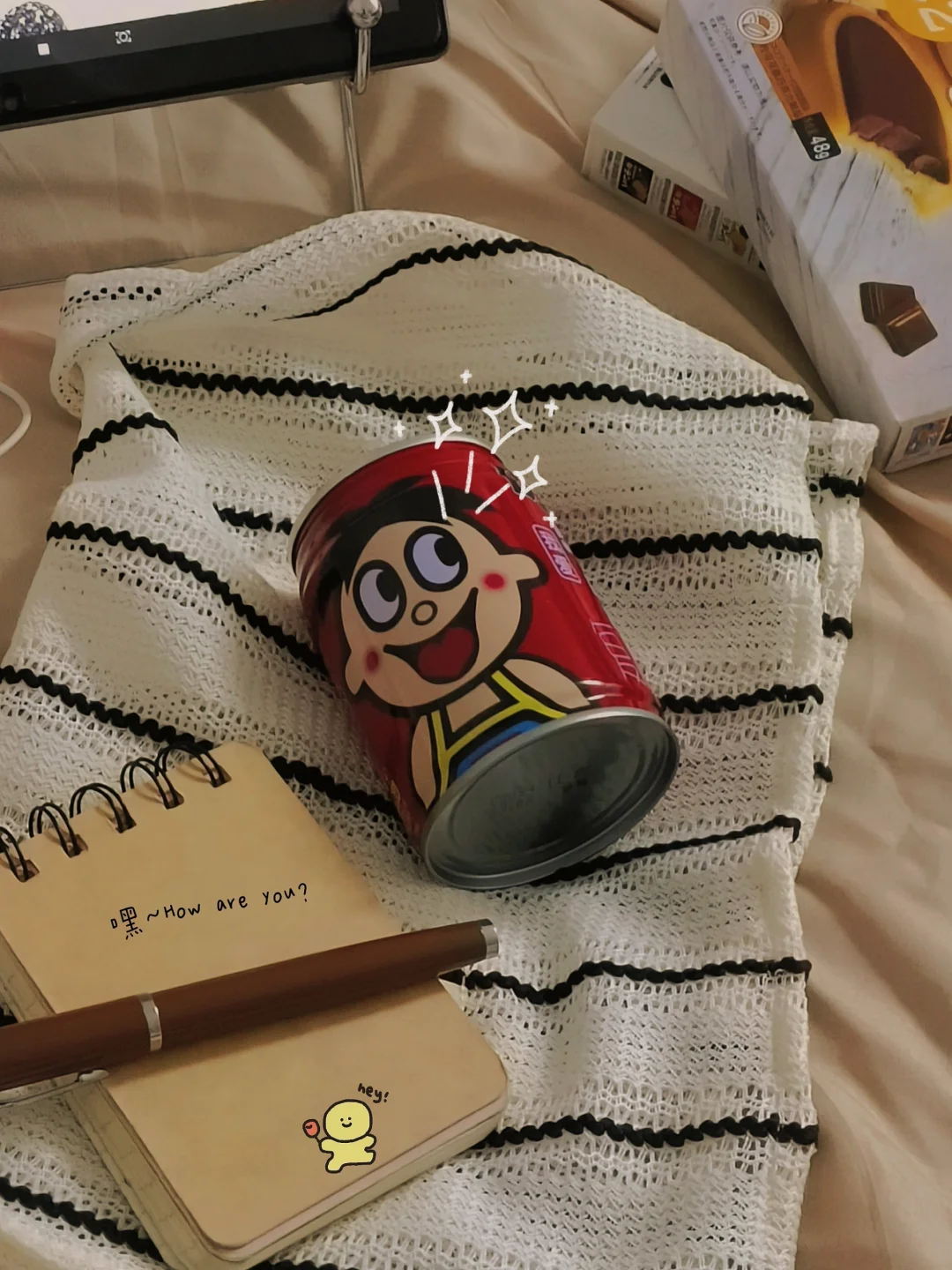 “她身上有一种久居上位者的傲气。”