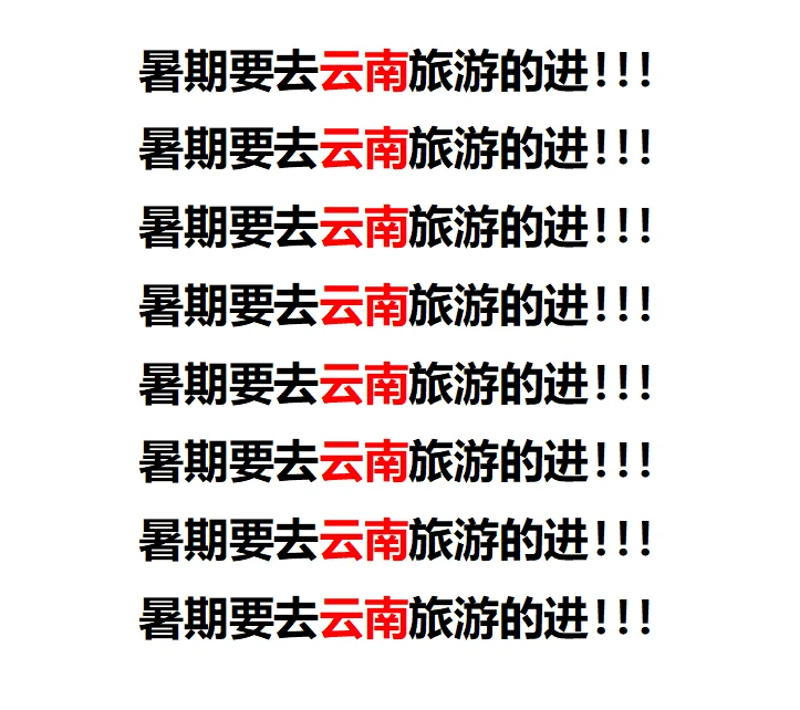 总要到去趟西双版纳，感受一下别样风味吧~
