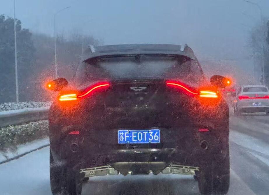 南通阿斯顿马丁第109部，DBX。感谢供图。