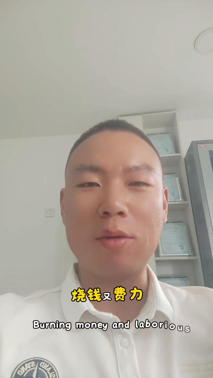 开美容店、足浴店的老板们，有了这个线上预约小程序能帮你省下30%成本。
开美容店