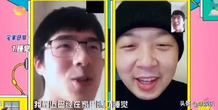 疫情让我们大家大门不二，二门不迈，这不刘昊然也表达了自己在疫情这段时间的感受。基
