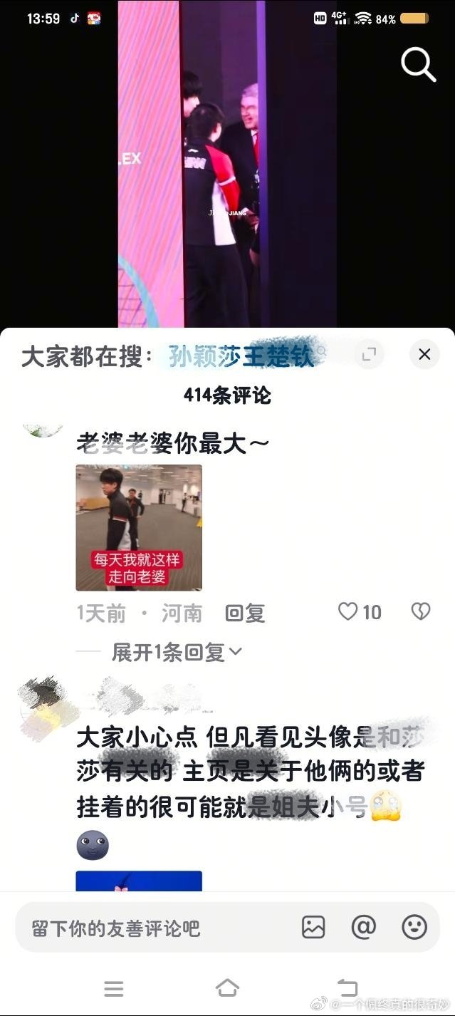 不打标签好鹅心 
