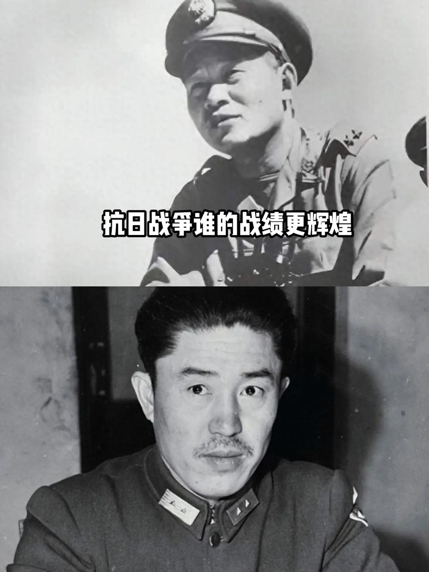 郑洞国仁安羌大捷