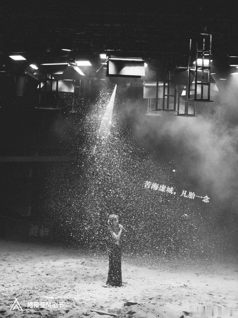 周冬雨话剧口碑反转 周冬雨话剧《文城》评论持续更新中，不少观众表示看完第二天的演