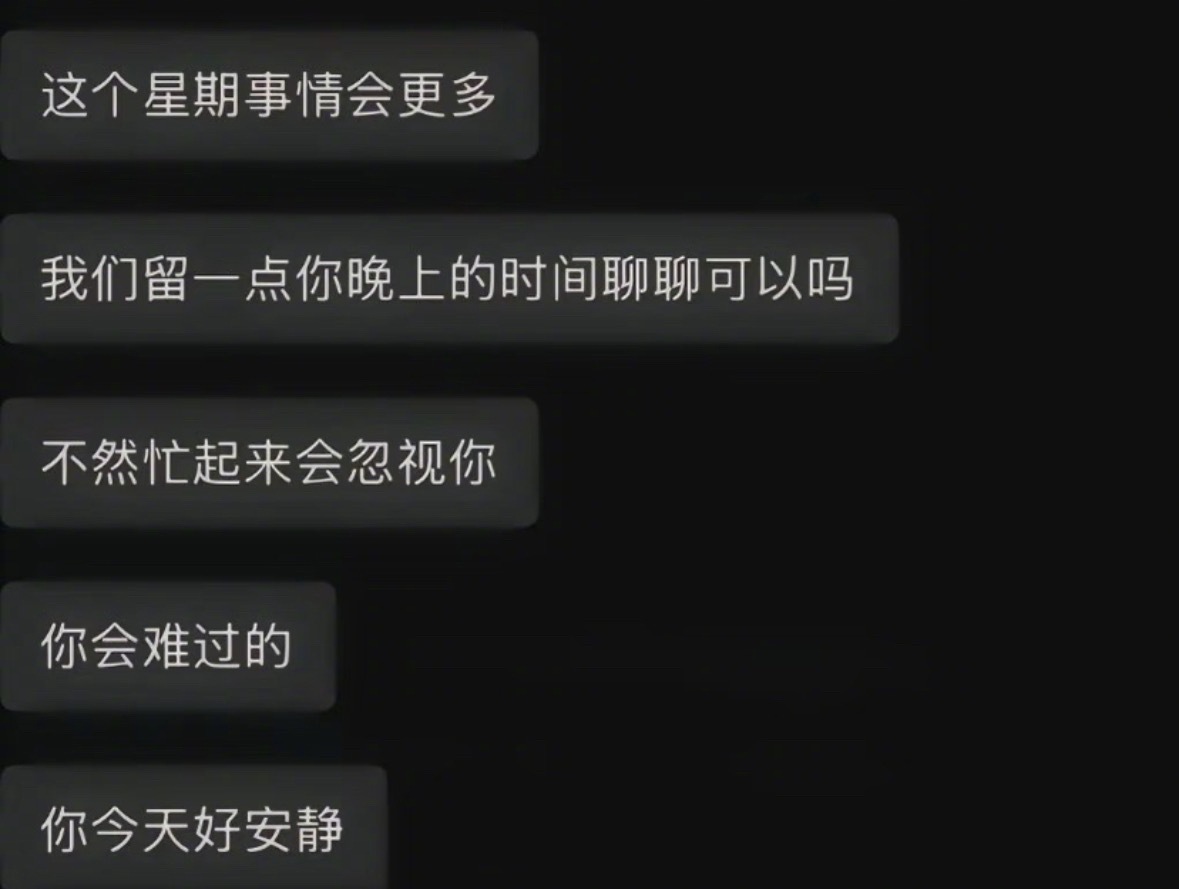 土象看到这个真的会狠狠心动 