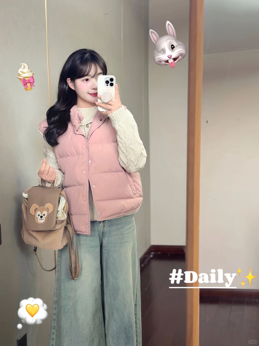 通勤穿搭｜🎀粉粉嫩嫩好乖