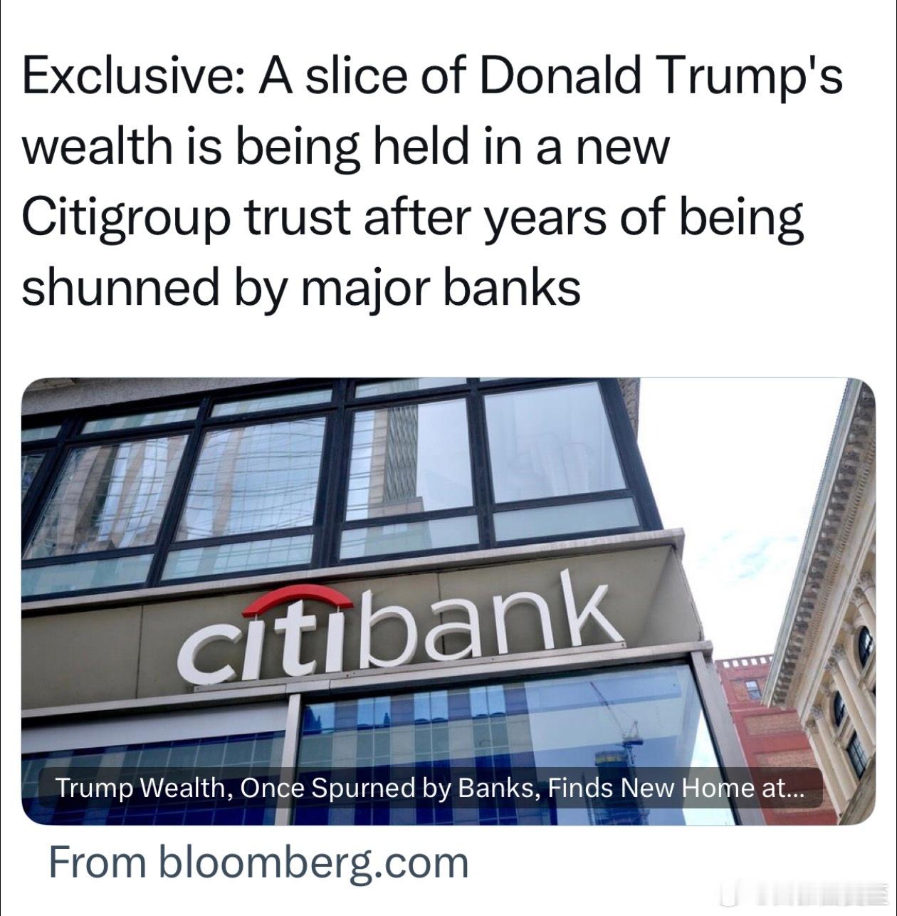 Trump在花旗开了信托账户，管理一部分个人资产 ​​​