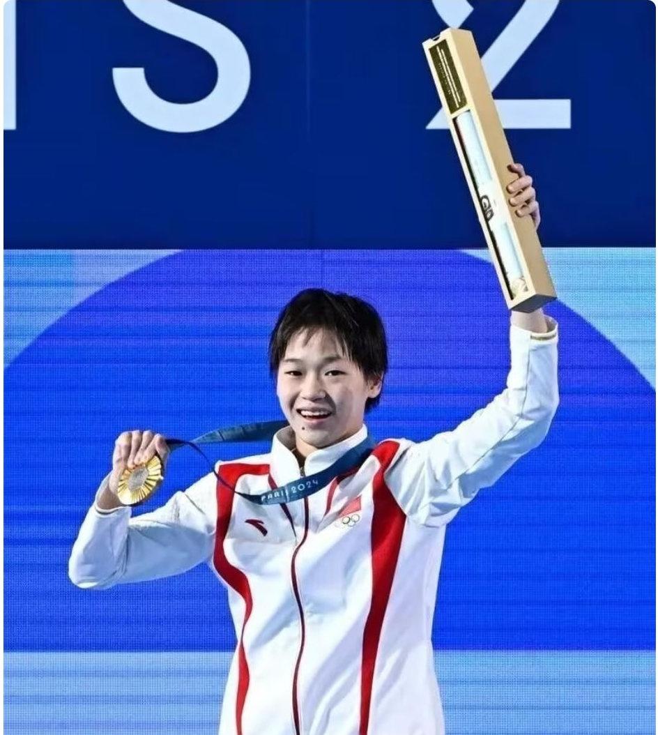 全红婵的终身红包：60岁起月月领钱，国家没亏待每一个拼命的人 ​​​