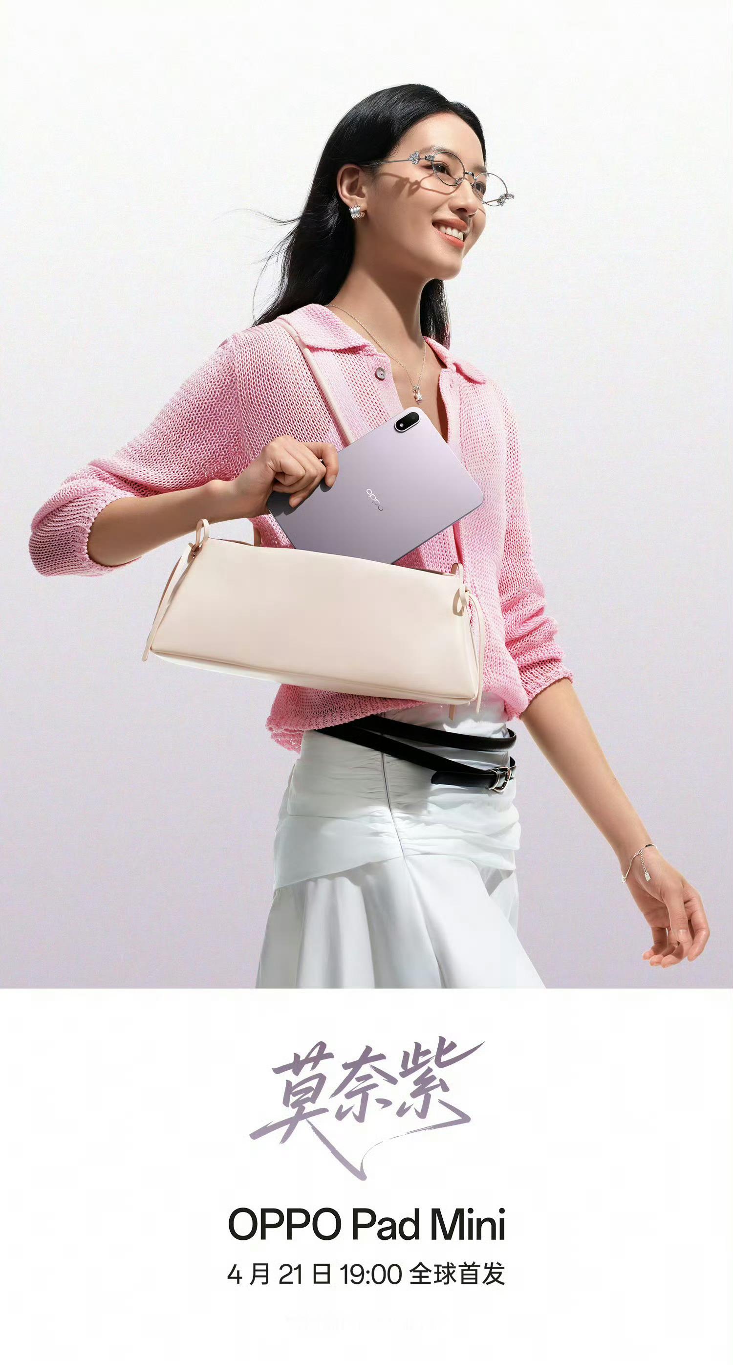 欧哥落伍了，我刚看到「莫奈紫」这个梗莫奈是印象派画家，《睡莲》这幅作品就非常火，