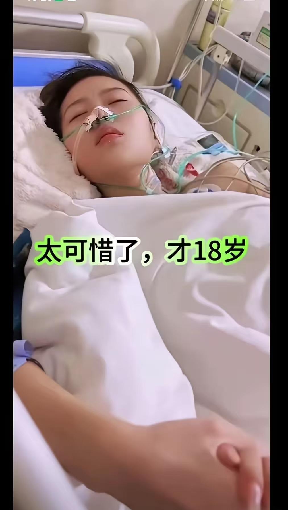 关于夜班费和命的账，我发现一个耐人寻味的地方！
当初那姑娘为多挣50块申请长期夜
