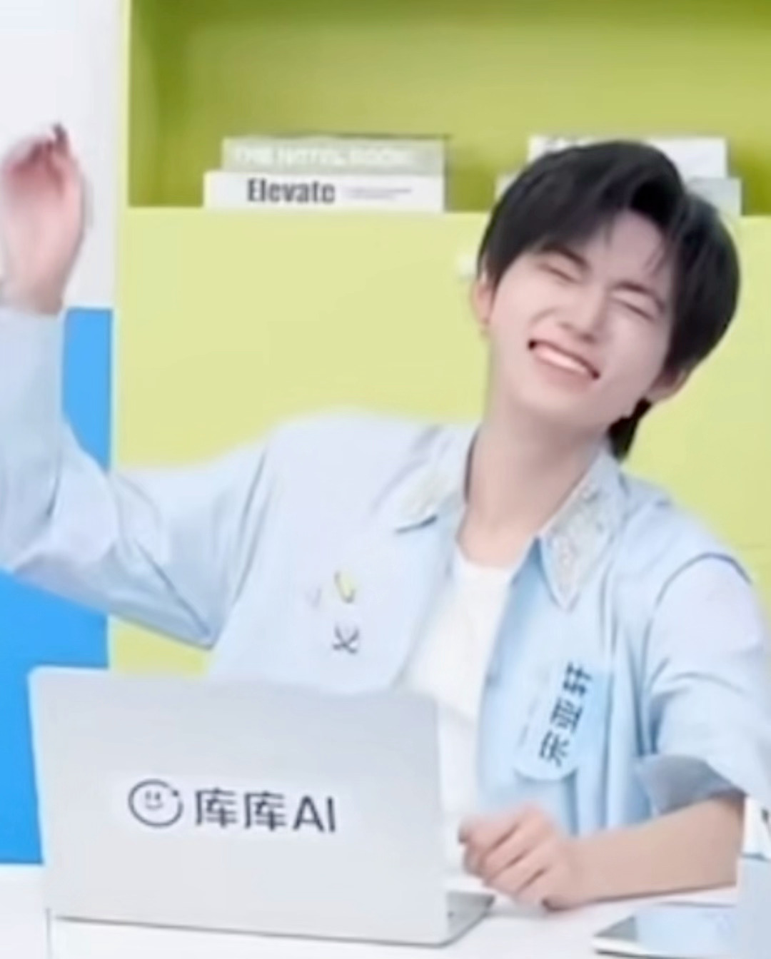 谁敢点开听声音 ​​​