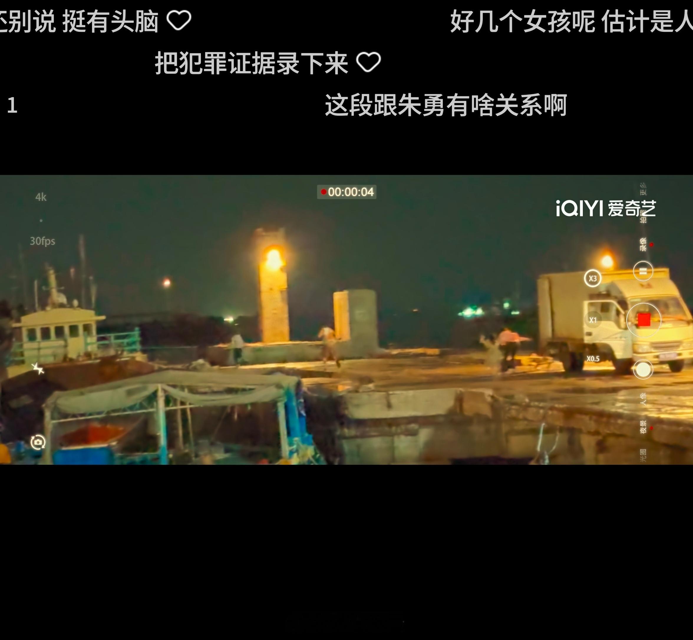 没想到这动作片里还有OPPO Find出镜🌝 