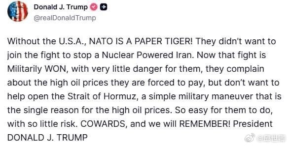 「沒有美國，北約就是紙老虎！他們當初不願加入阻止伊朗核武庫的戰鬥，如今這場戰鬥已