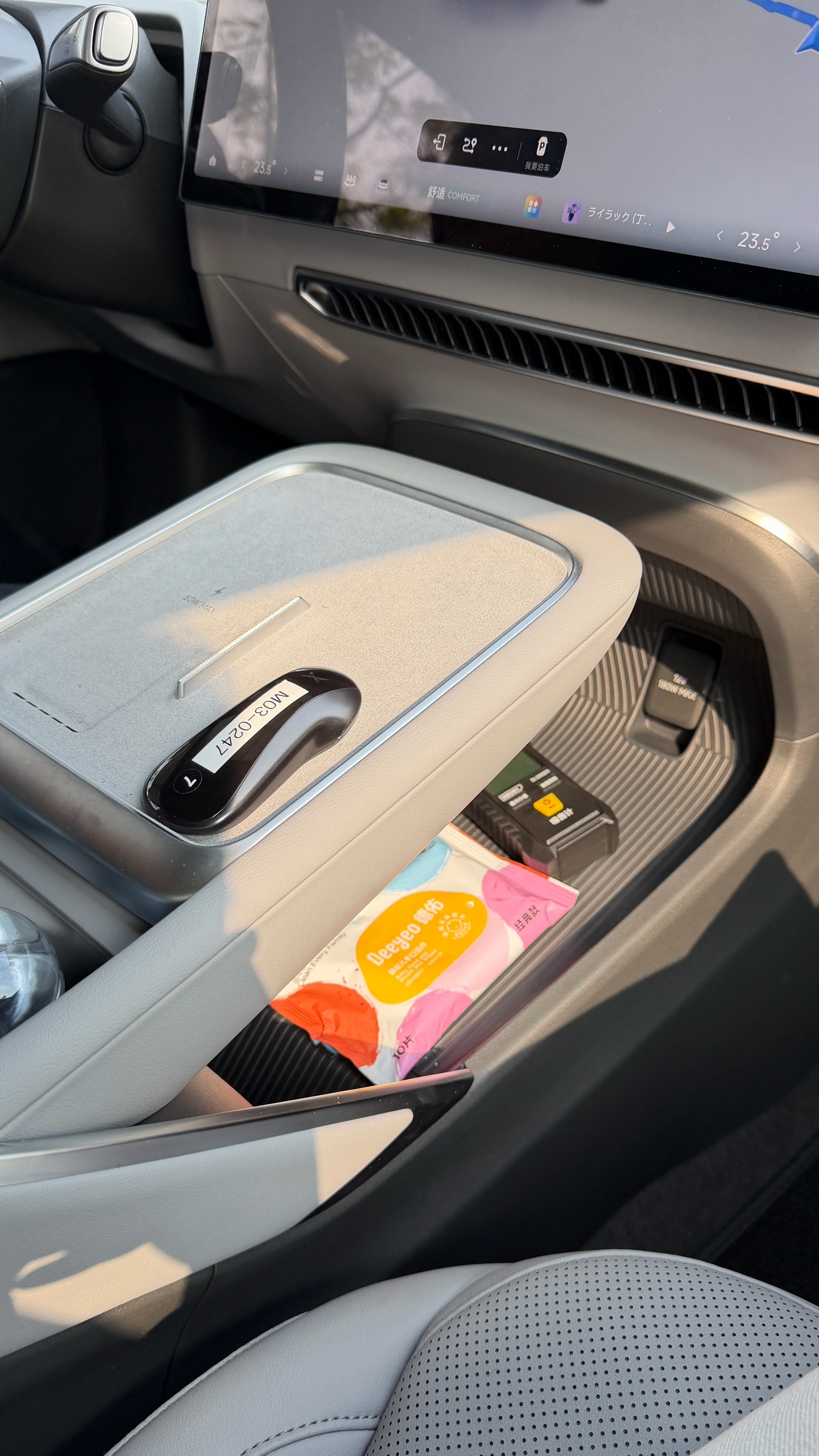 个人认为内饰中最大的“听劝”👍2026款小鹏MONA大大大大大升级2026款小