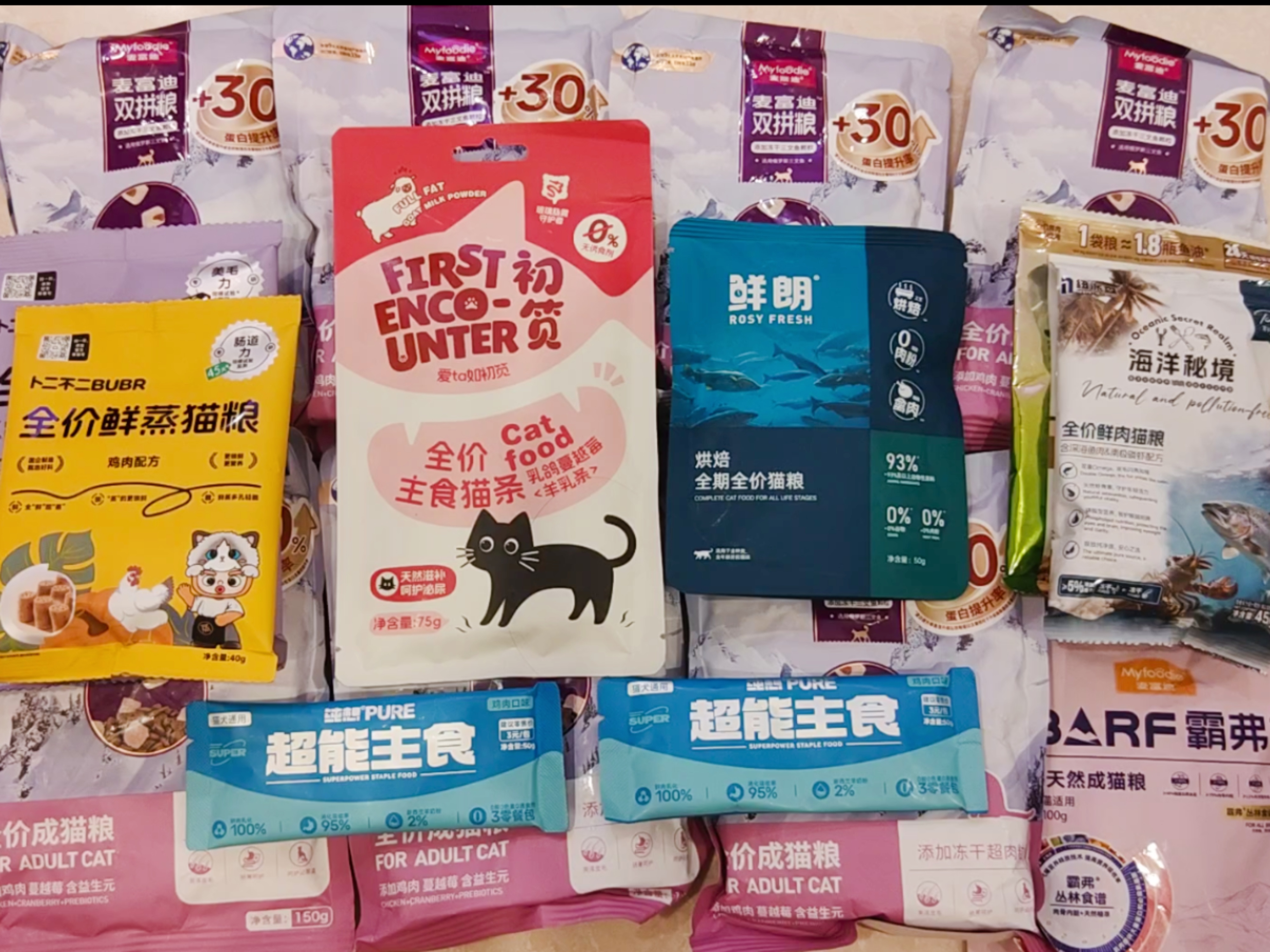 这下够给楼下的六只流浪咪吃小半个月了🙉 