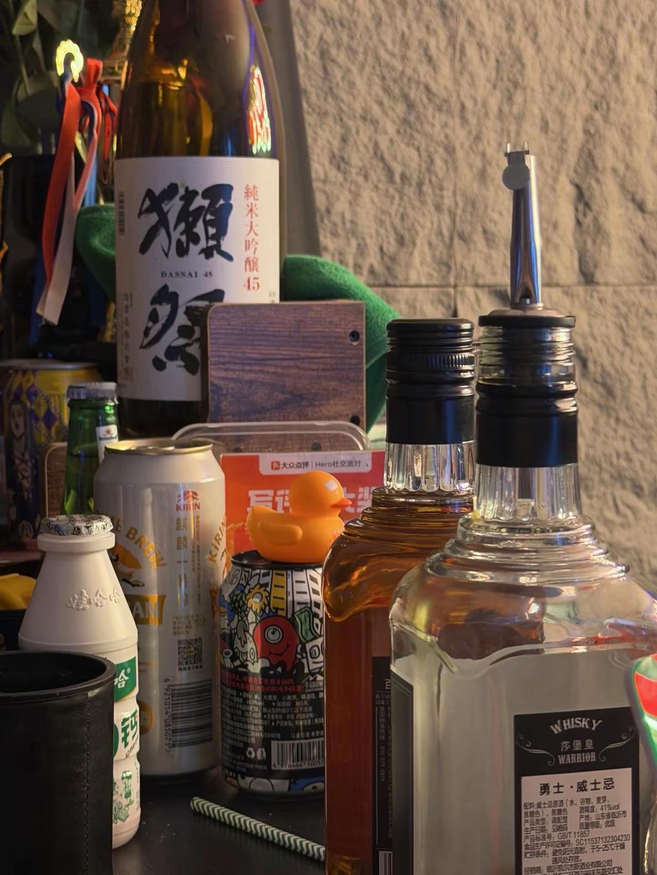 吃喝玩乐免费试宁波也有适合小酌聚会店地方了，位置在灵桥广场20楼，位置很好找，面