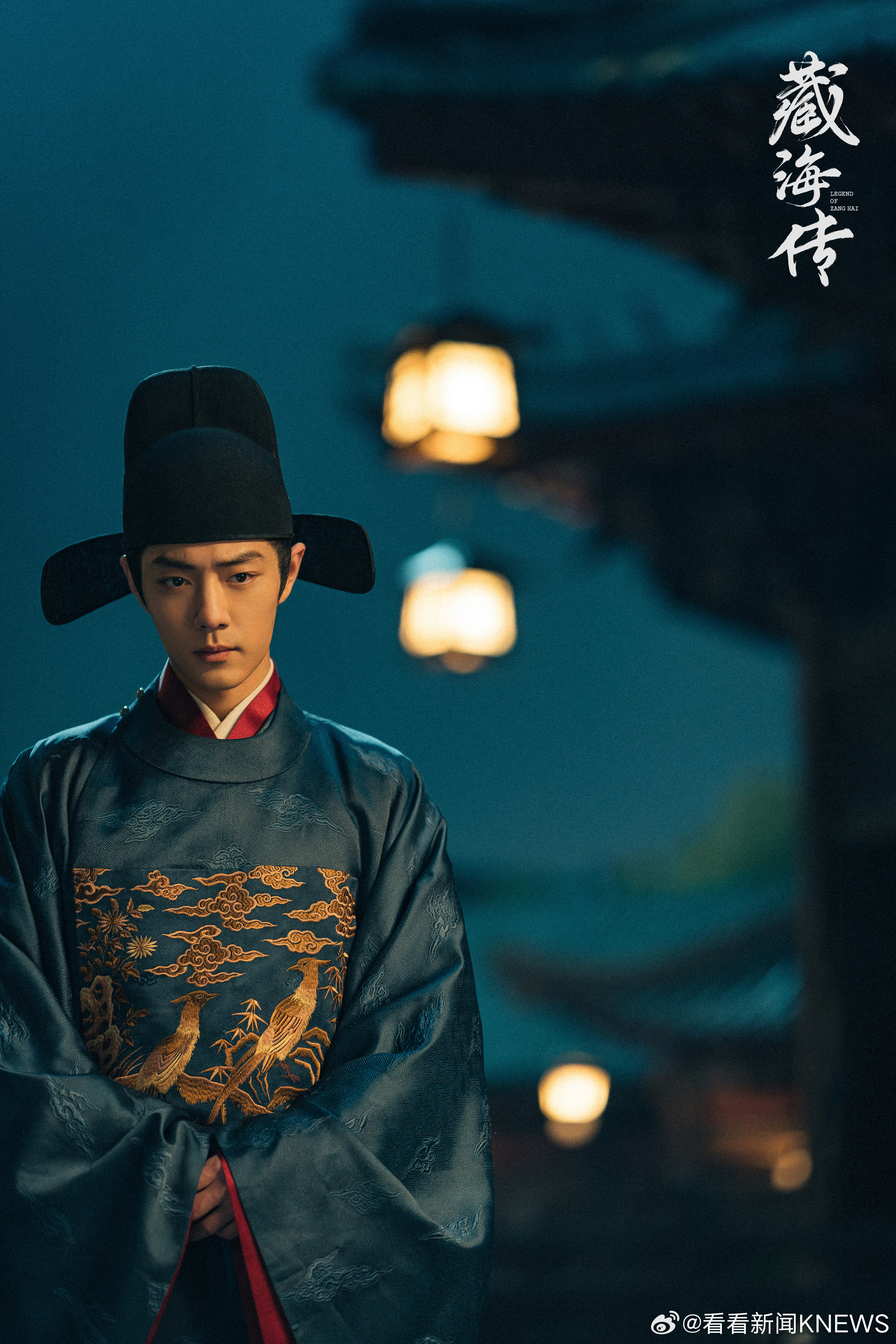 #藏海传# 暗藏青锋出鞘志，踏碎云阶见天光。5月28日起每日19:30，精彩不断