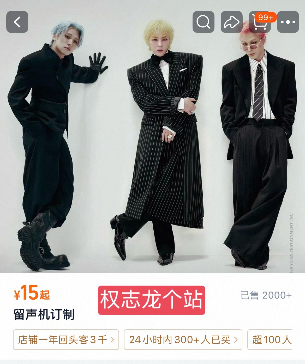 昨晚睡觉前瞅了下才发现已经悄无声息地2000+了。。。龙蛋一直在背后默默不停地下