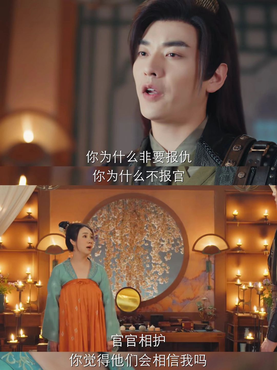 迟来的正义不如自己伸张！