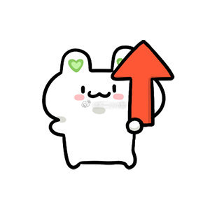 ❤️8月份互动共66个名额，如下：（有点长，慢慢看）1. 1-50名：每人保底2