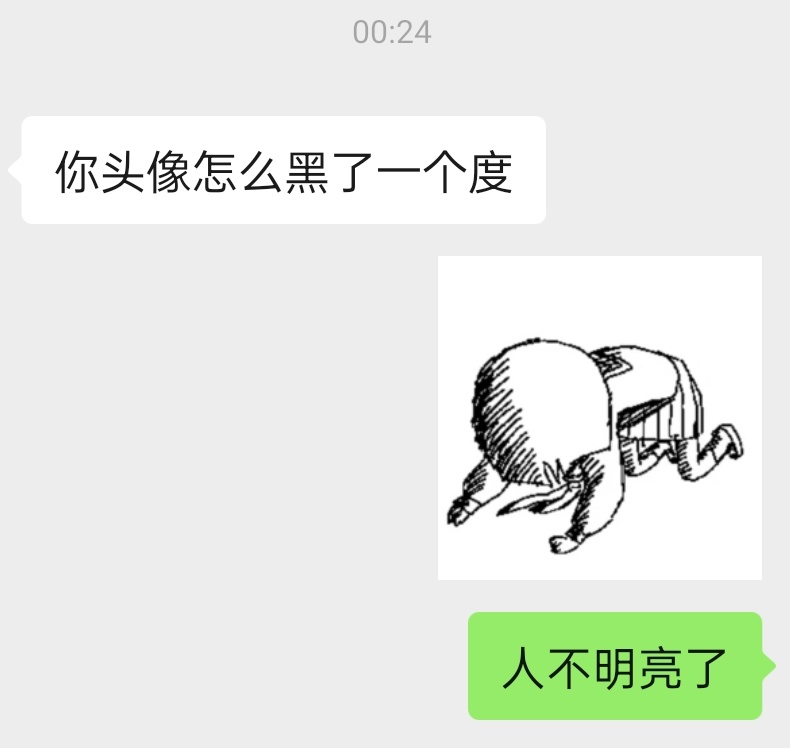 其实我欢迎所有有想法的想带头的账号做起来，我甚至幻想过张钥沅大火会有人来把我打走
