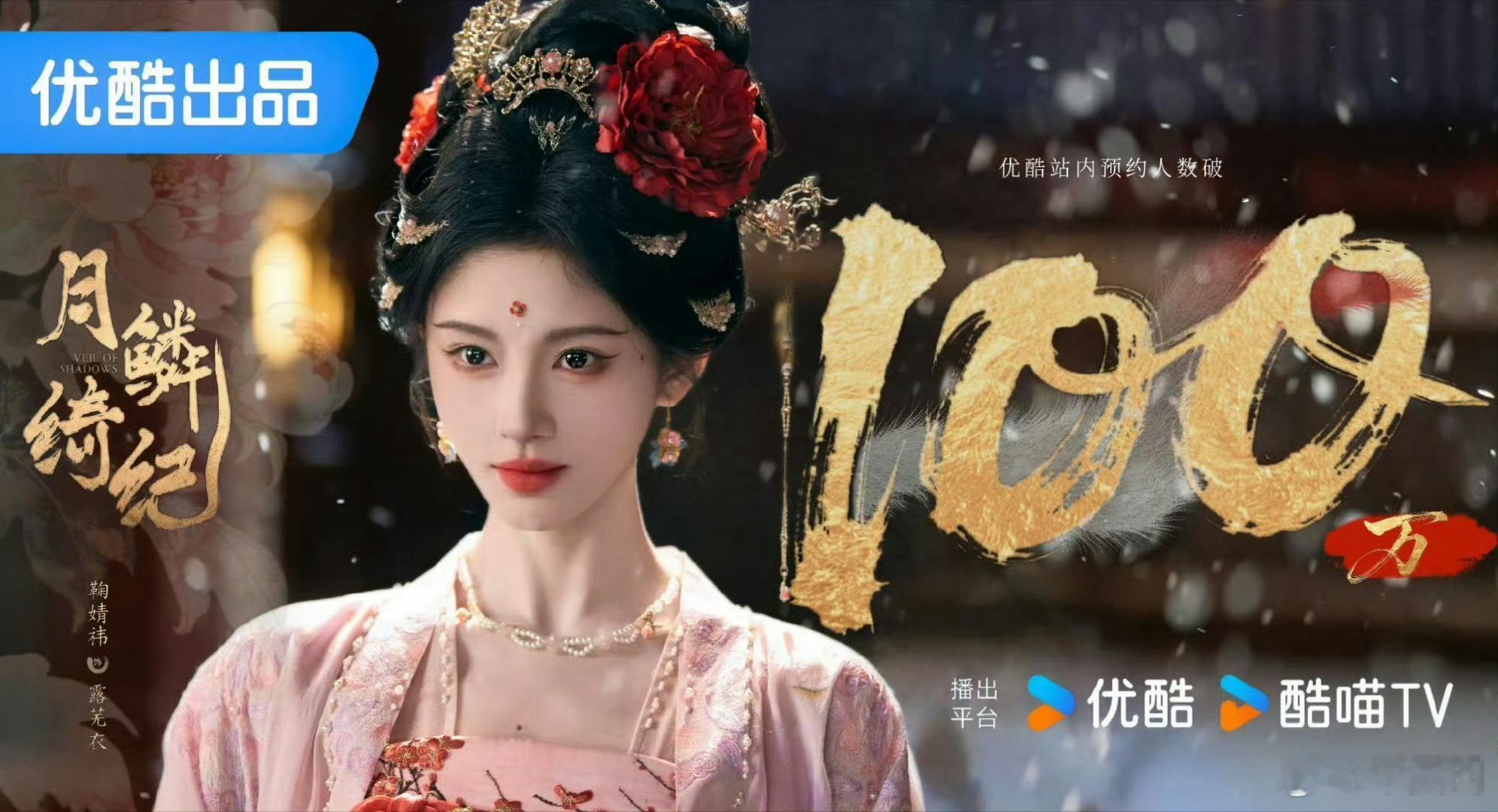 月鳞绮纪是剪完了吗[哆啦A梦吃惊][哆啦A梦吃惊] ​​​