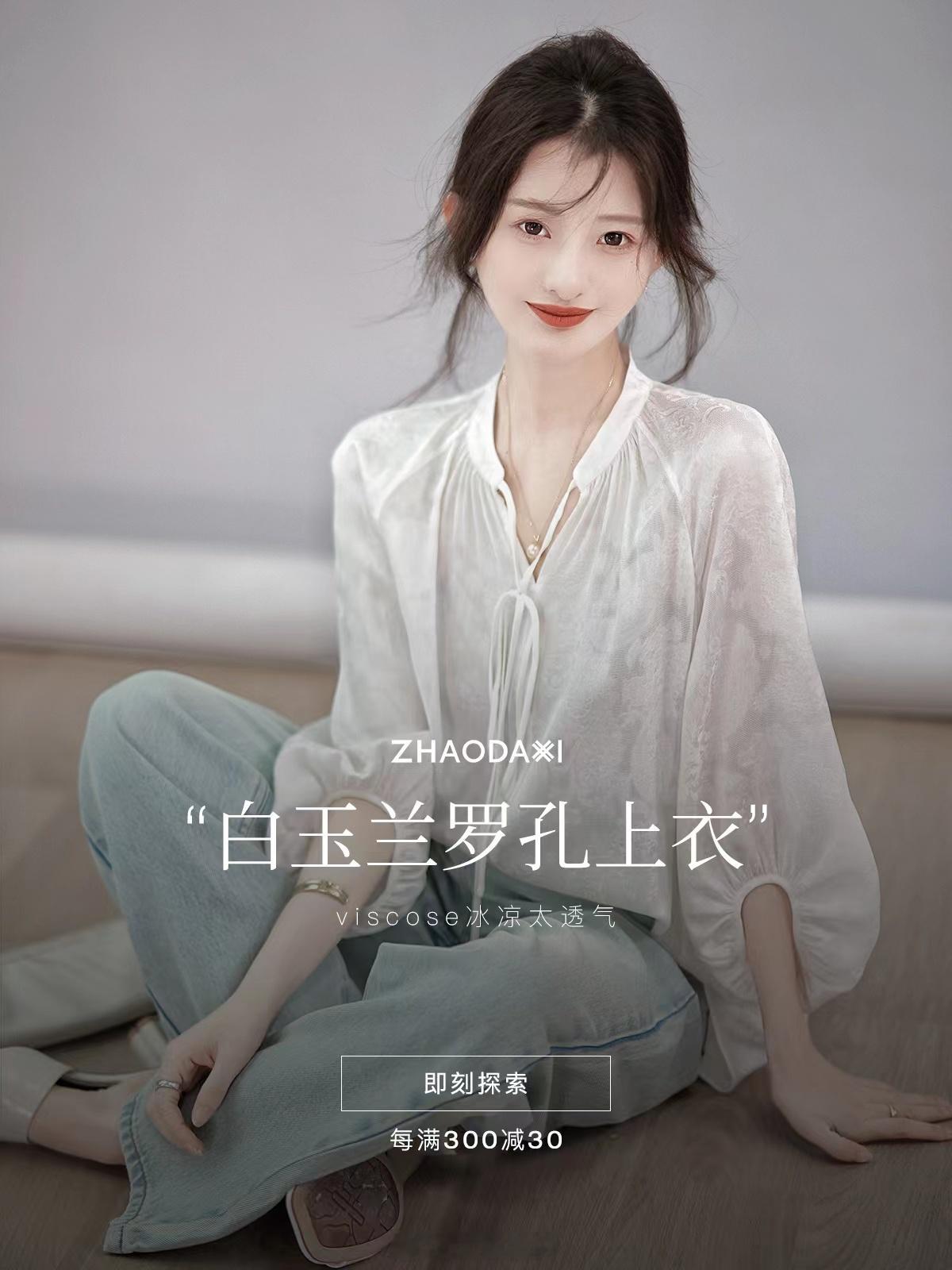 ✨万能粒上线啦本周上新已经结束！关于新品 大家的小疑问❓/建议统统可以提出来！我