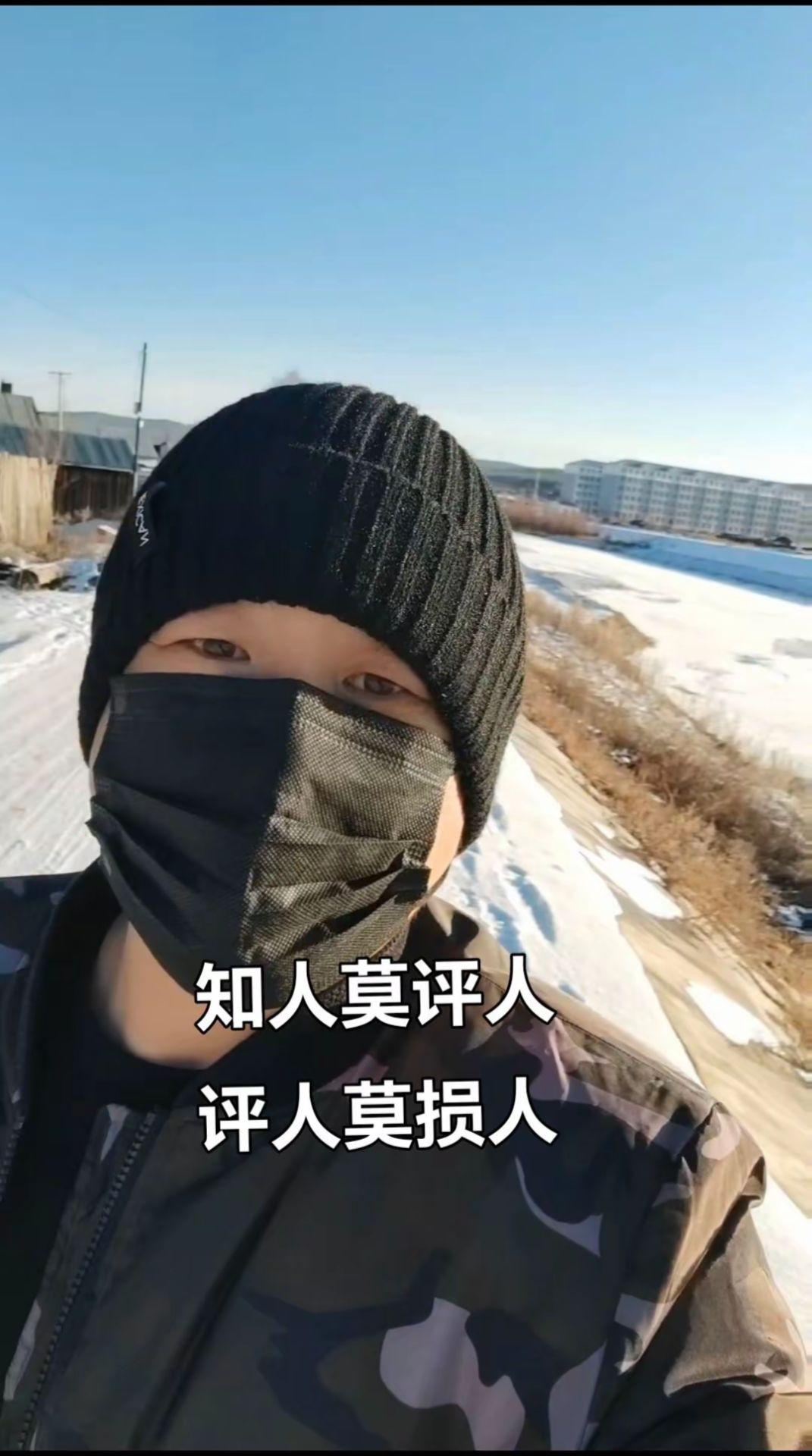 我图你快快东乐乐每一天