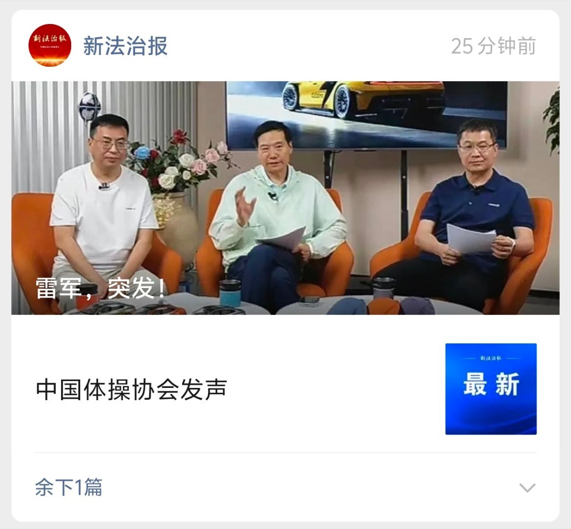 有毛病…… ​​​